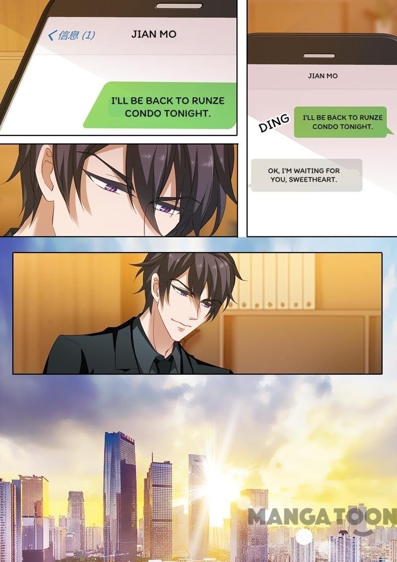 Ex-wife of A Billionaire ( Haomen Tianjia Qianqi ) Chapter 222 - page 2