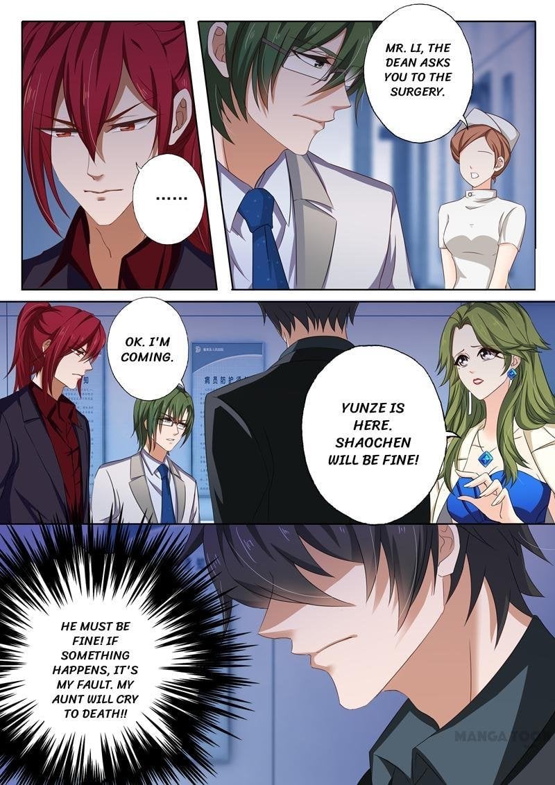 Ex-wife of A Billionaire ( Haomen Tianjia Qianqi ) Chapter 131 - page 3