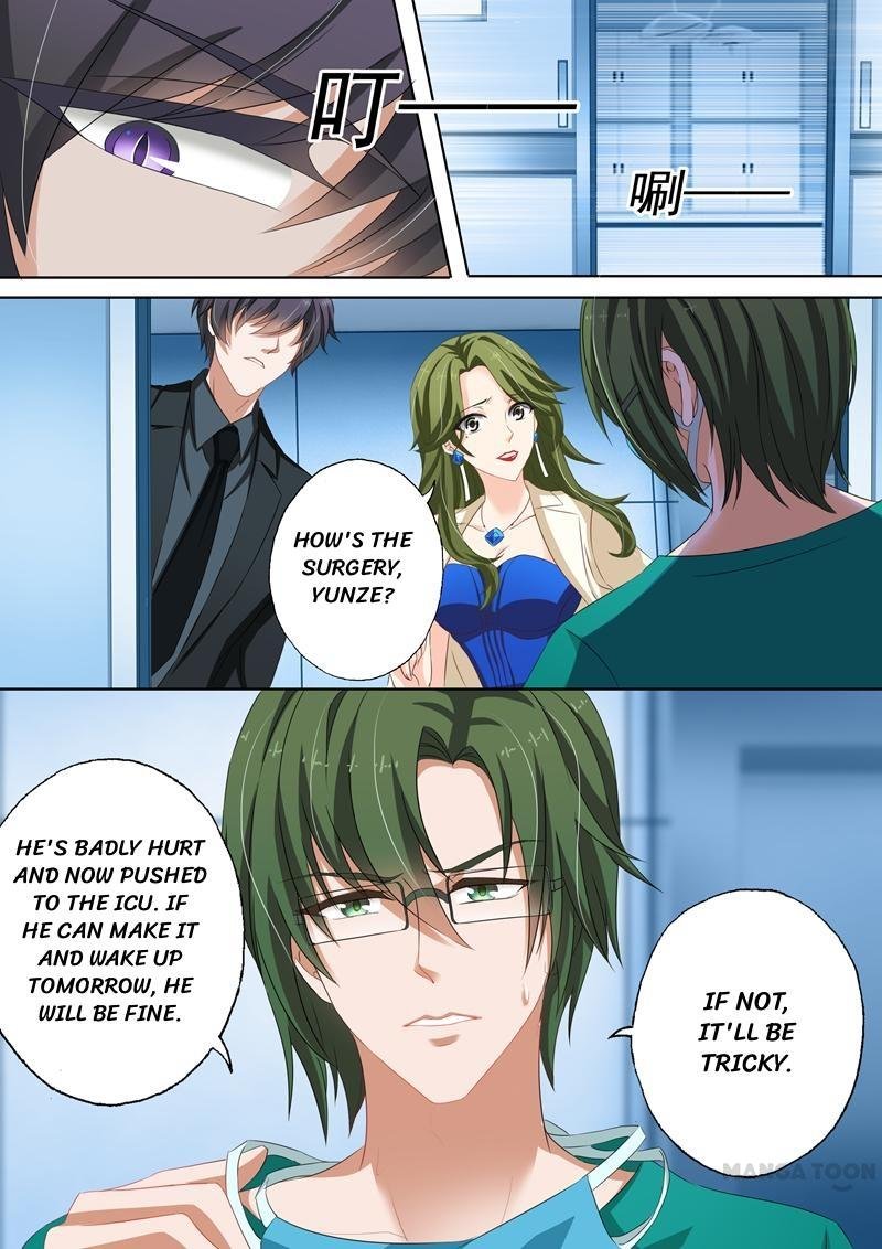 Ex-wife of A Billionaire ( Haomen Tianjia Qianqi ) Chapter 131 - page 6