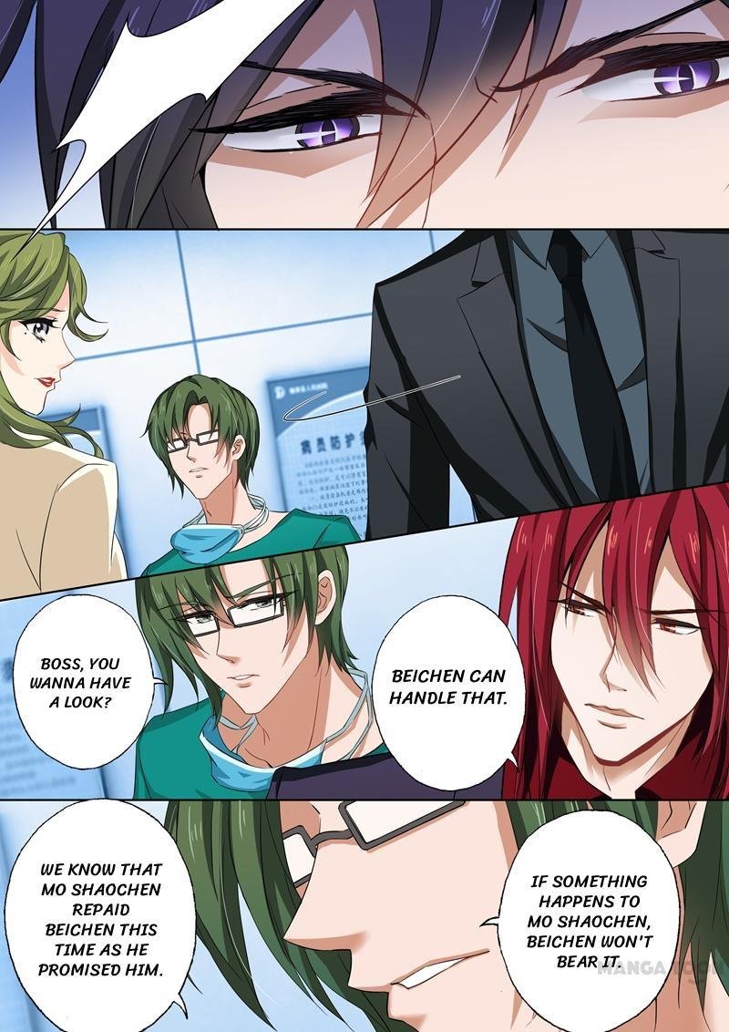 Ex-wife of A Billionaire ( Haomen Tianjia Qianqi ) Chapter 131 - page 7