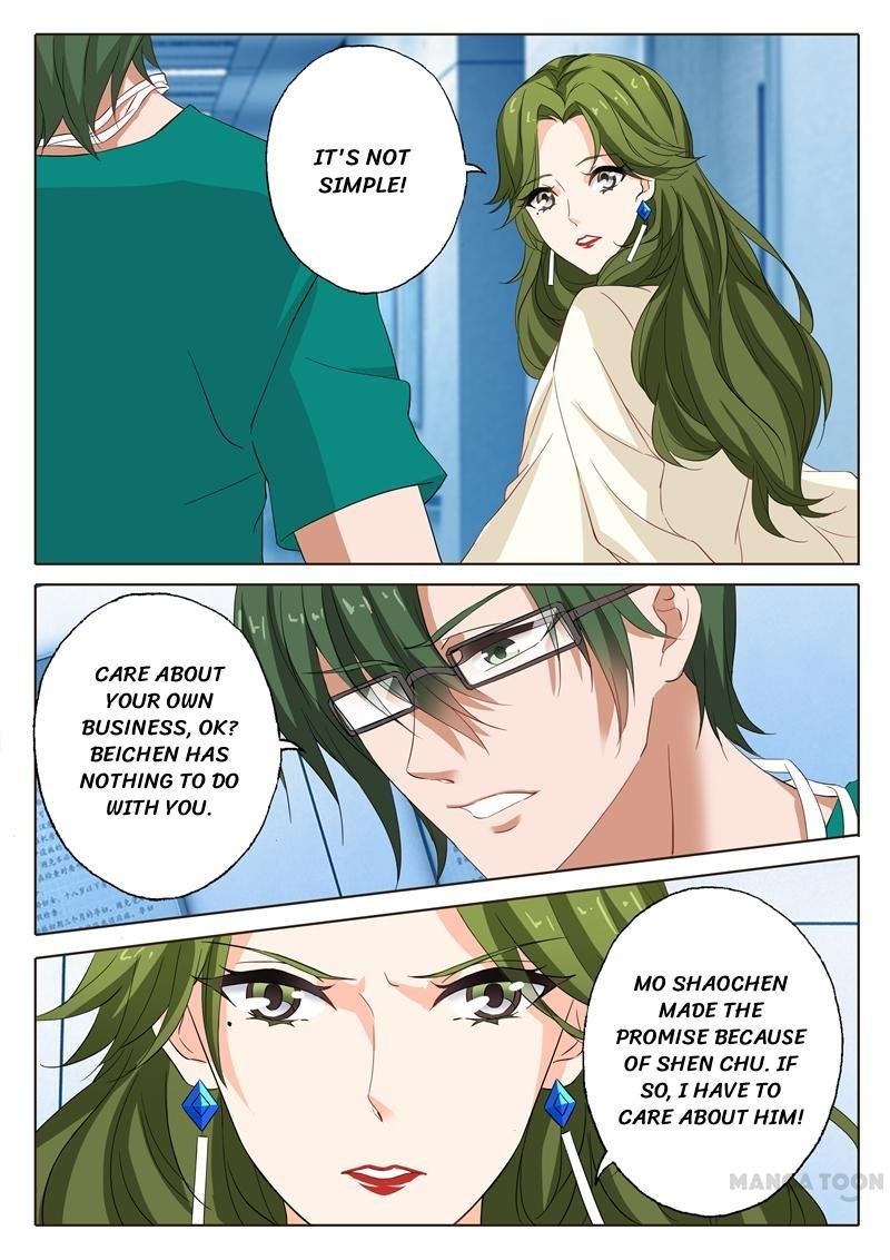 Ex-wife of A Billionaire ( Haomen Tianjia Qianqi ) Chapter 131 - page 8