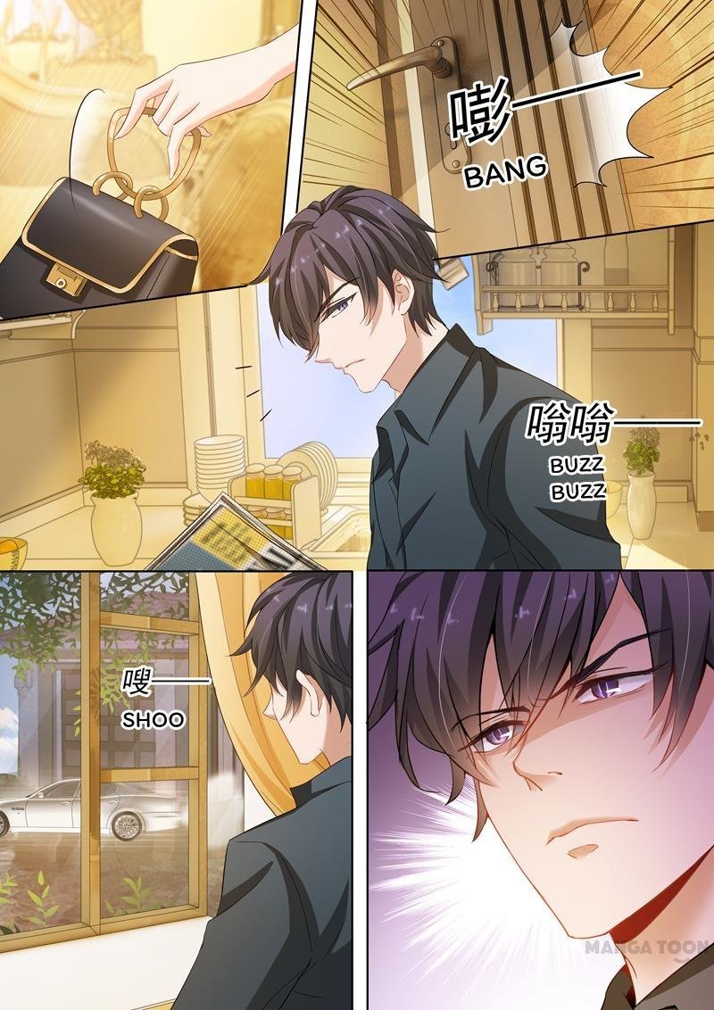 Ex-wife of A Billionaire ( Haomen Tianjia Qianqi ) Chapter 170 - page 3