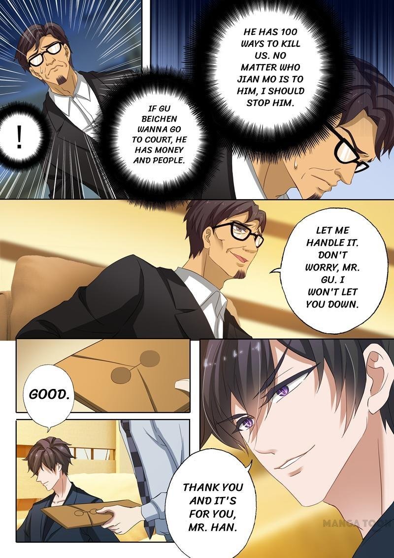 Ex-wife of A Billionaire ( Haomen Tianjia Qianqi ) Chapter 140 - page 5