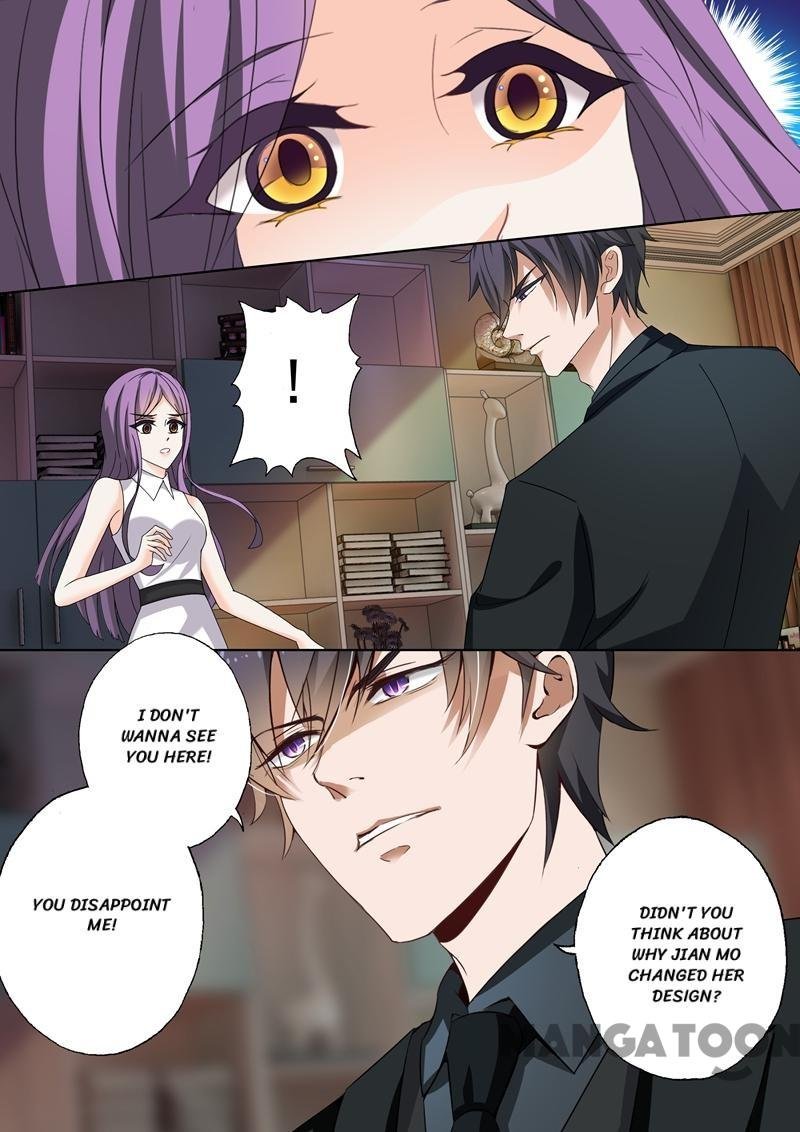 Ex-wife of A Billionaire ( Haomen Tianjia Qianqi ) Chapter 269 - page 7