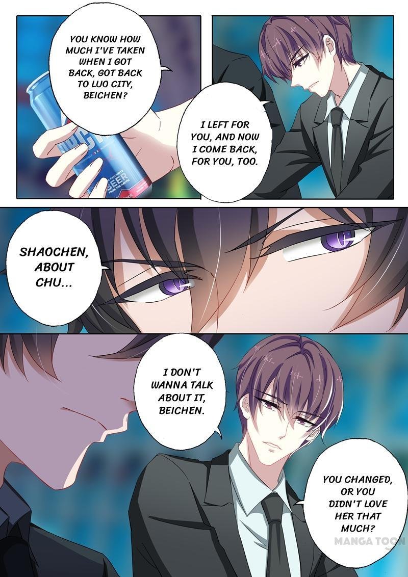 Ex-wife of A Billionaire ( Haomen Tianjia Qianqi ) Chapter 132 - page 4