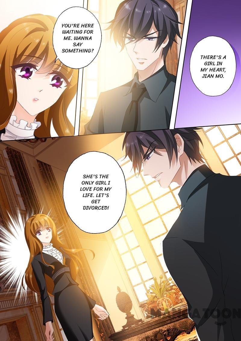 Ex-wife of A Billionaire ( Haomen Tianjia Qianqi ) Chapter 262 - page 3