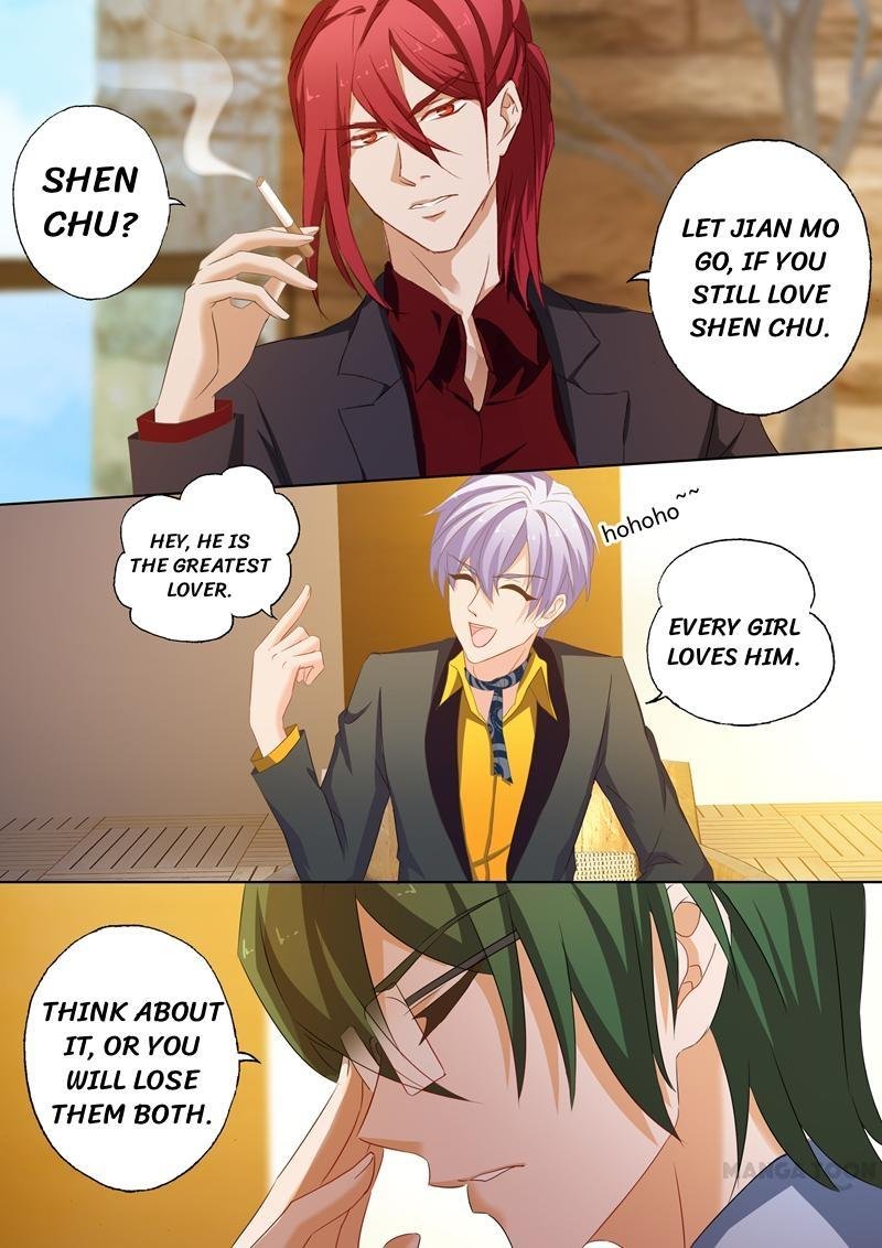 Ex-wife of A Billionaire ( Haomen Tianjia Qianqi ) Chapter 166 - page 6