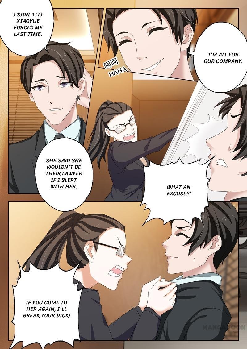 Ex-wife of A Billionaire ( Haomen Tianjia Qianqi ) Chapter 167 - page 3
