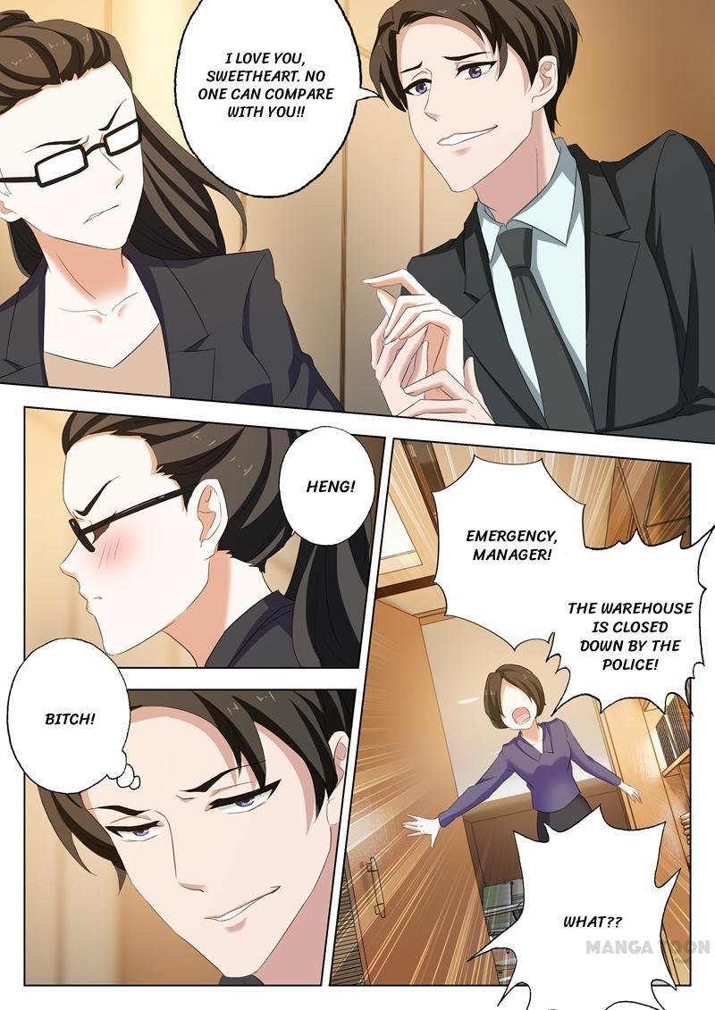 Ex-wife of A Billionaire ( Haomen Tianjia Qianqi ) Chapter 167 - page 4