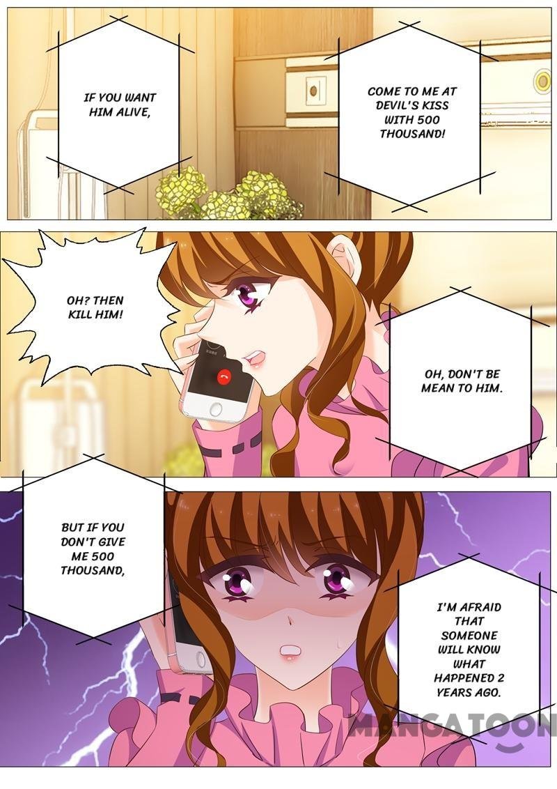 Ex-wife of A Billionaire ( Haomen Tianjia Qianqi ) Chapter 221 - page 4