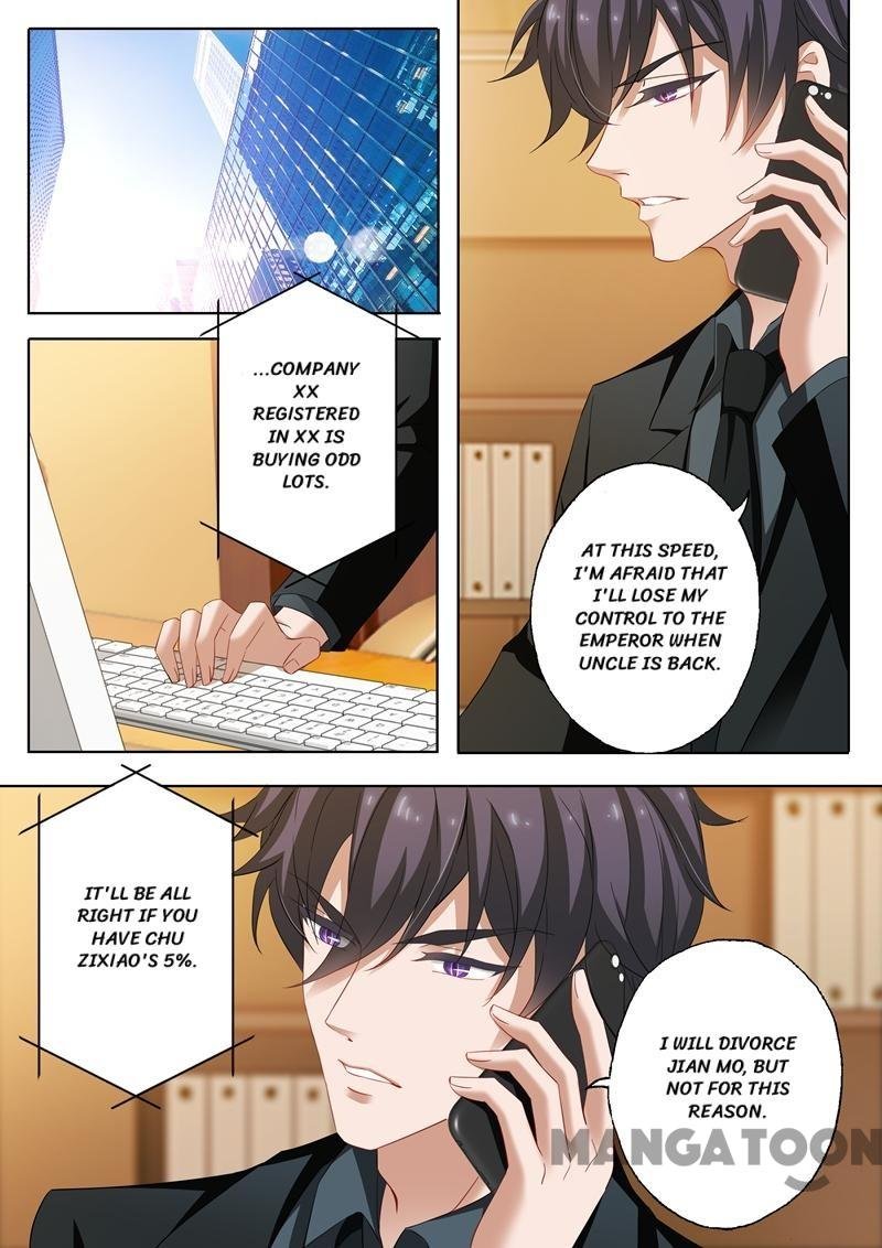 Ex-wife of A Billionaire ( Haomen Tianjia Qianqi ) Chapter 221 - page 7