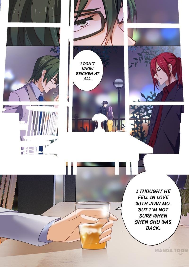 Ex-wife of A Billionaire ( Haomen Tianjia Qianqi ) Chapter 169 - page 2