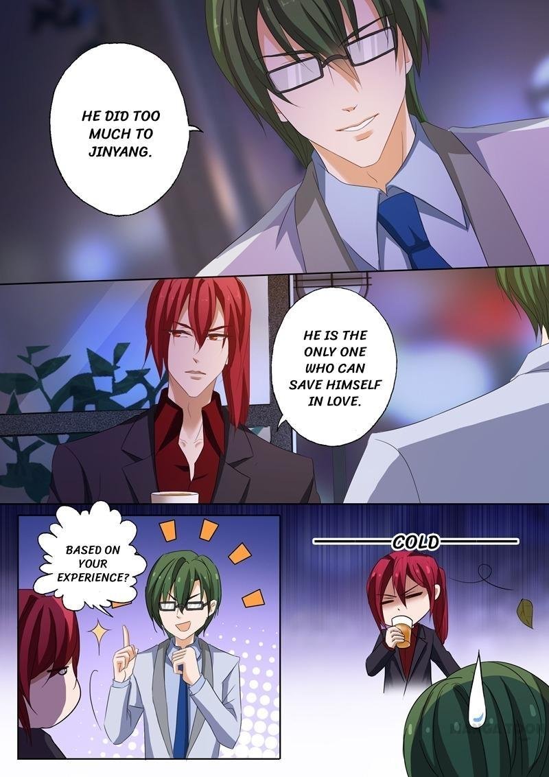 Ex-wife of A Billionaire ( Haomen Tianjia Qianqi ) Chapter 169 - page 3
