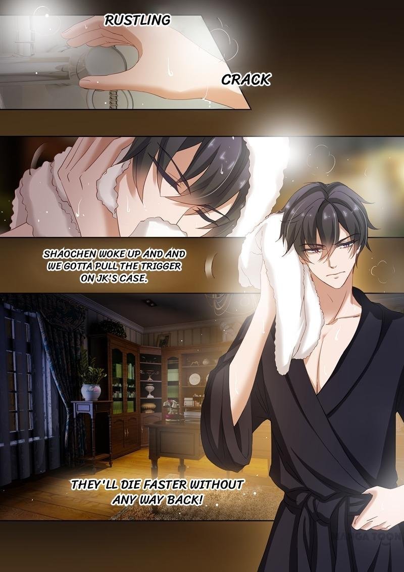 Ex-wife of A Billionaire ( Haomen Tianjia Qianqi ) Chapter 138 - page 7