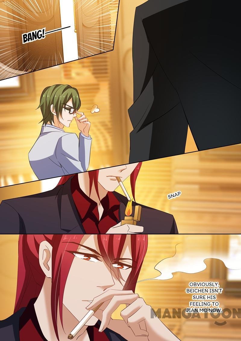 Ex-wife of A Billionaire ( Haomen Tianjia Qianqi ) Chapter 205 - page 4