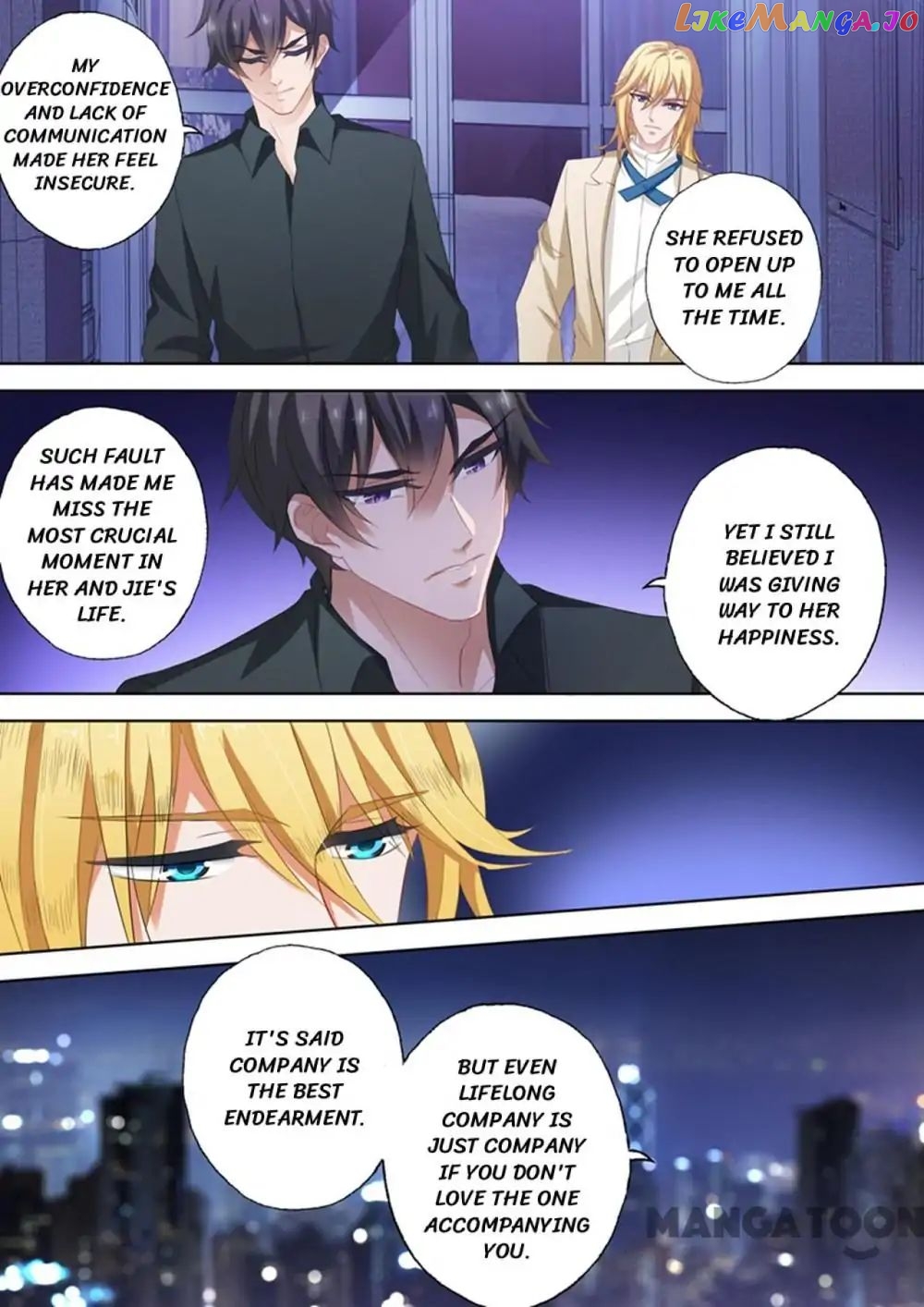 Ex-wife of A Billionaire ( Haomen Tianjia Qianqi ) Chapter 315 - page 5