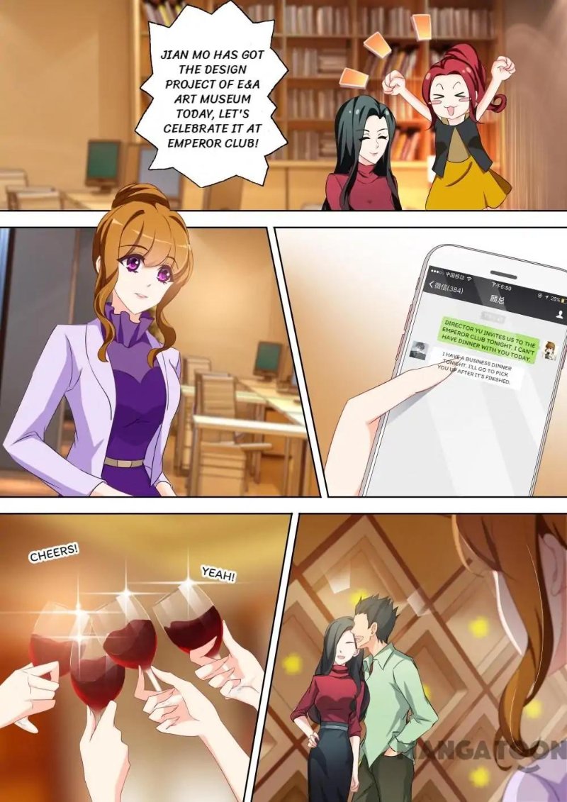 Ex-wife of A Billionaire ( Haomen Tianjia Qianqi ) Chapter 358 - page 4