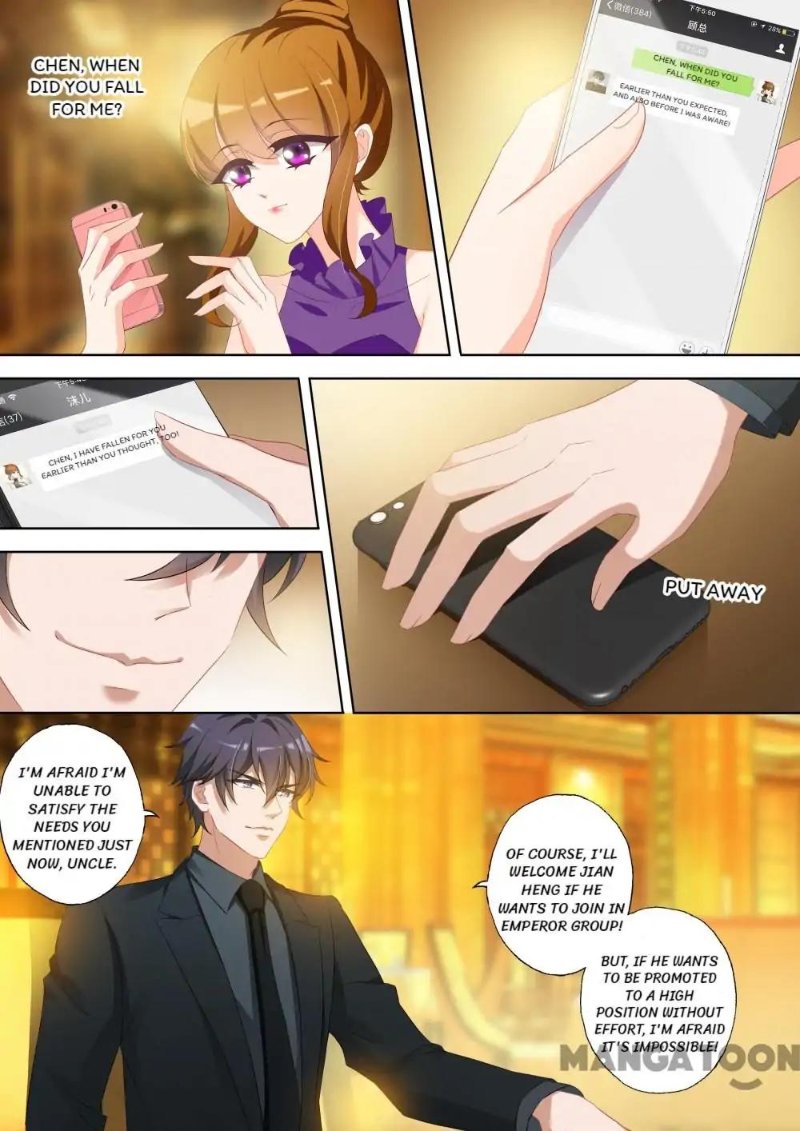 Ex-wife of A Billionaire ( Haomen Tianjia Qianqi ) Chapter 358 - page 5