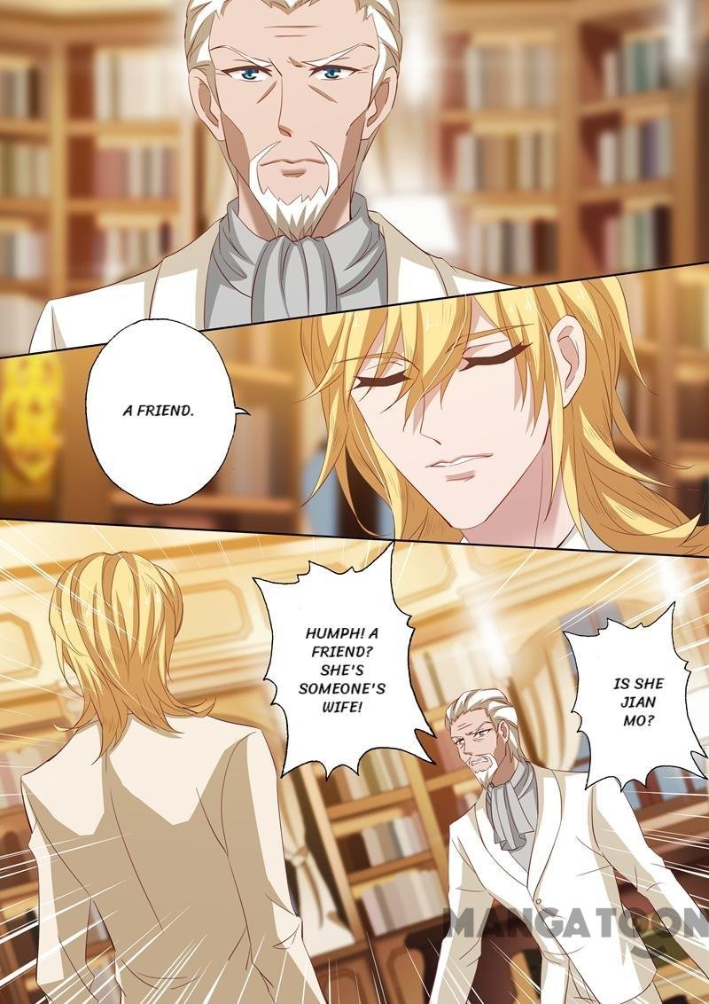 Ex-wife of A Billionaire ( Haomen Tianjia Qianqi ) Chapter 219 - page 5
