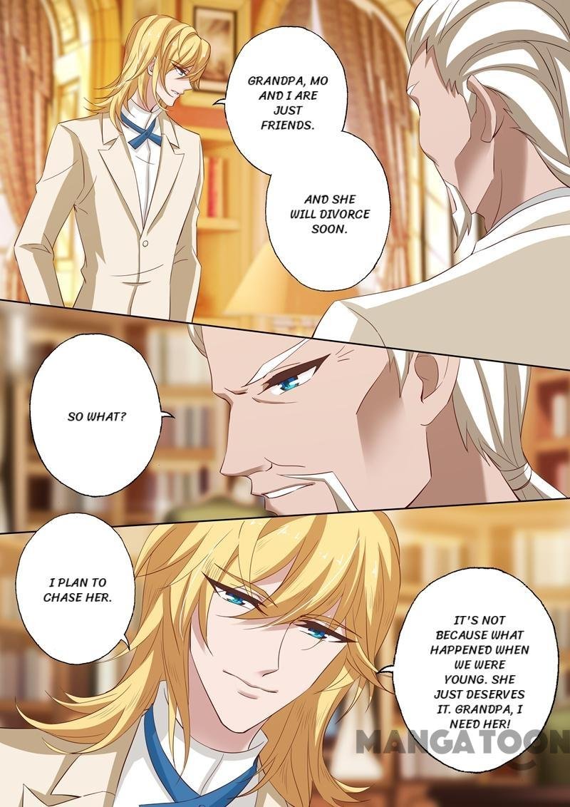 Ex-wife of A Billionaire ( Haomen Tianjia Qianqi ) Chapter 219 - page 6