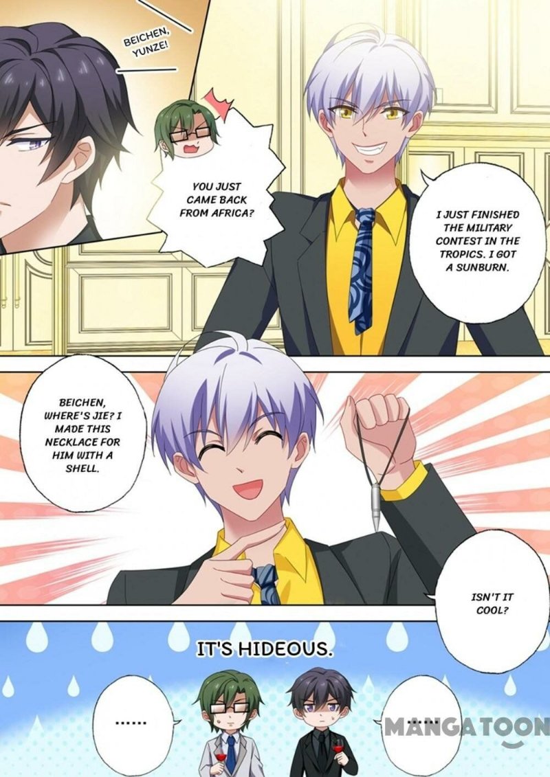Ex-wife of A Billionaire ( Haomen Tianjia Qianqi ) Chapter 516 - page 5