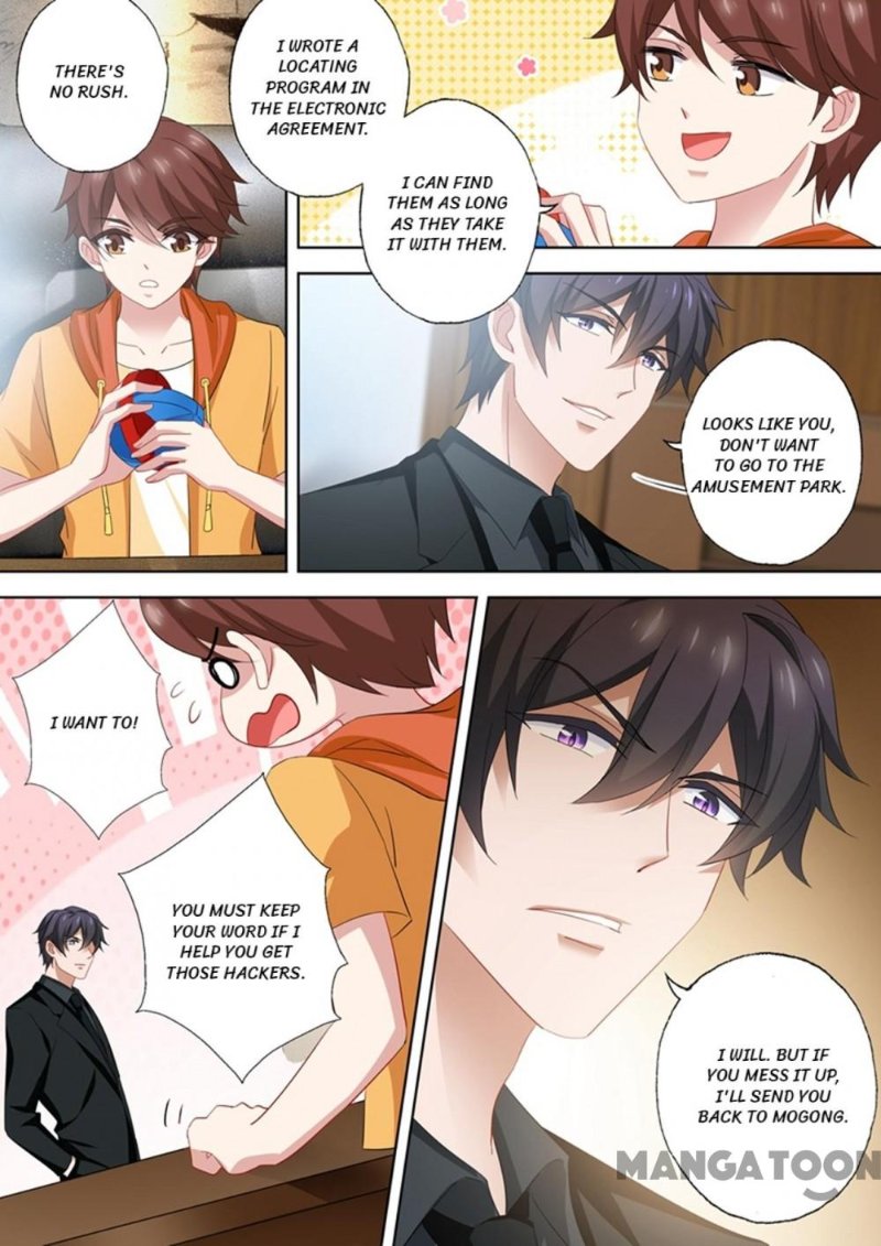 Ex-wife of A Billionaire ( Haomen Tianjia Qianqi ) Chapter 522 - page 5