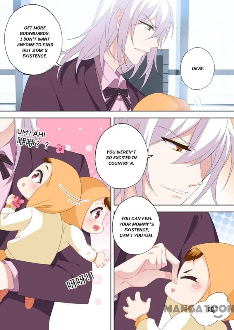 Ex-wife of A Billionaire ( Haomen Tianjia Qianqi ) Chapter 560 - page 5