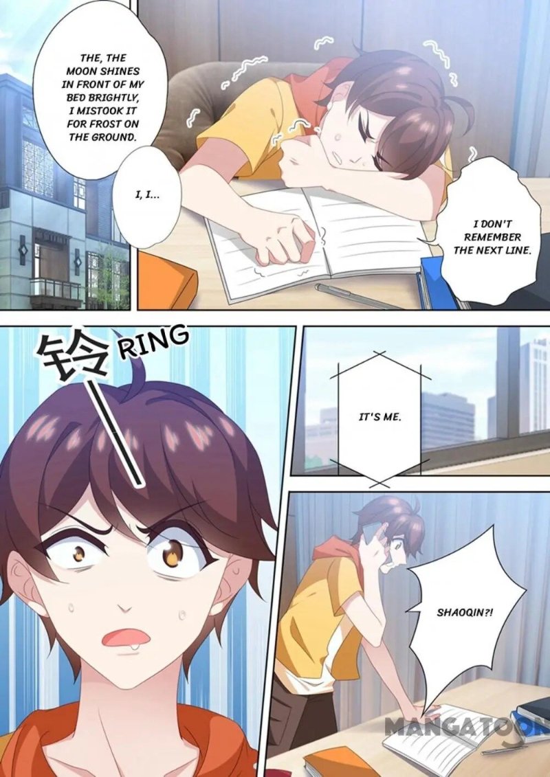Ex-wife of A Billionaire ( Haomen Tianjia Qianqi ) Chapter 560 - page 6