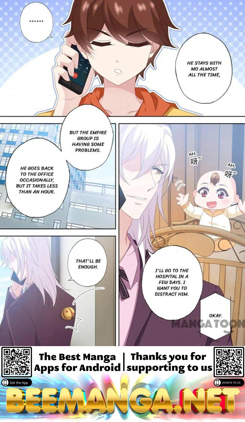 Ex-wife of A Billionaire ( Haomen Tianjia Qianqi ) Chapter 560 - page 8