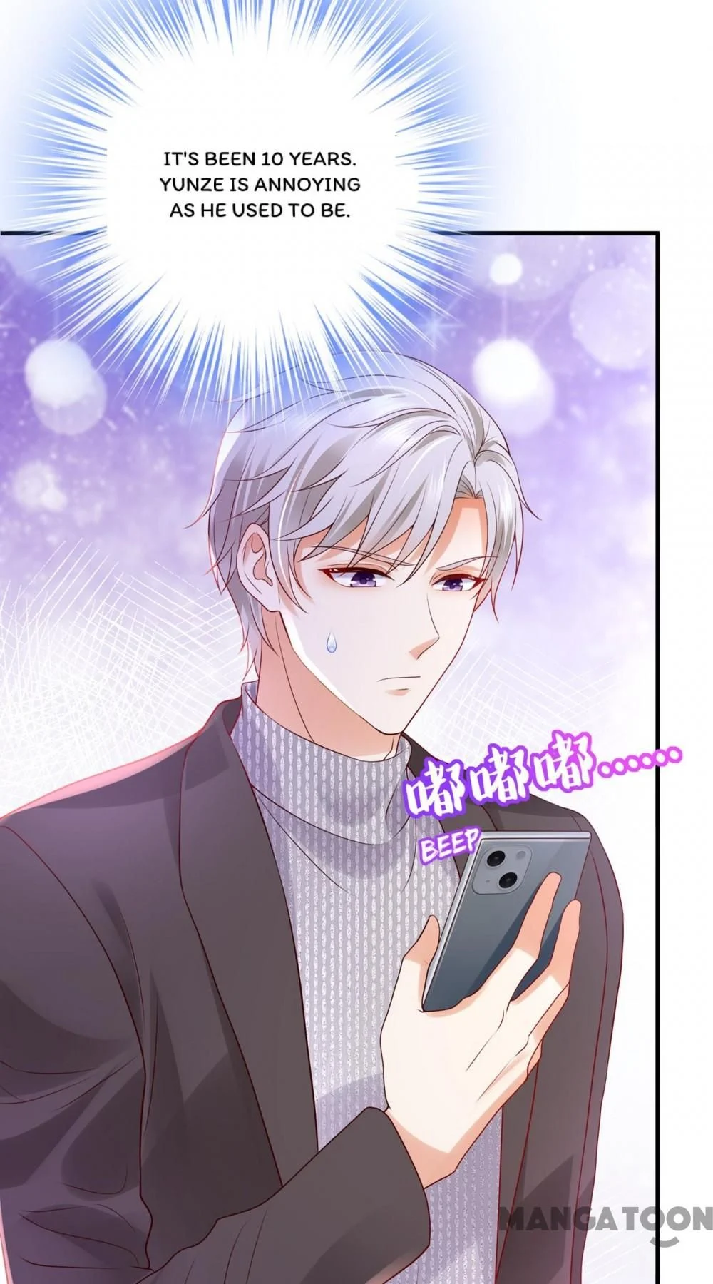 Ex-wife of A Billionaire ( Haomen Tianjia Qianqi ) Chapter 778 - page 29