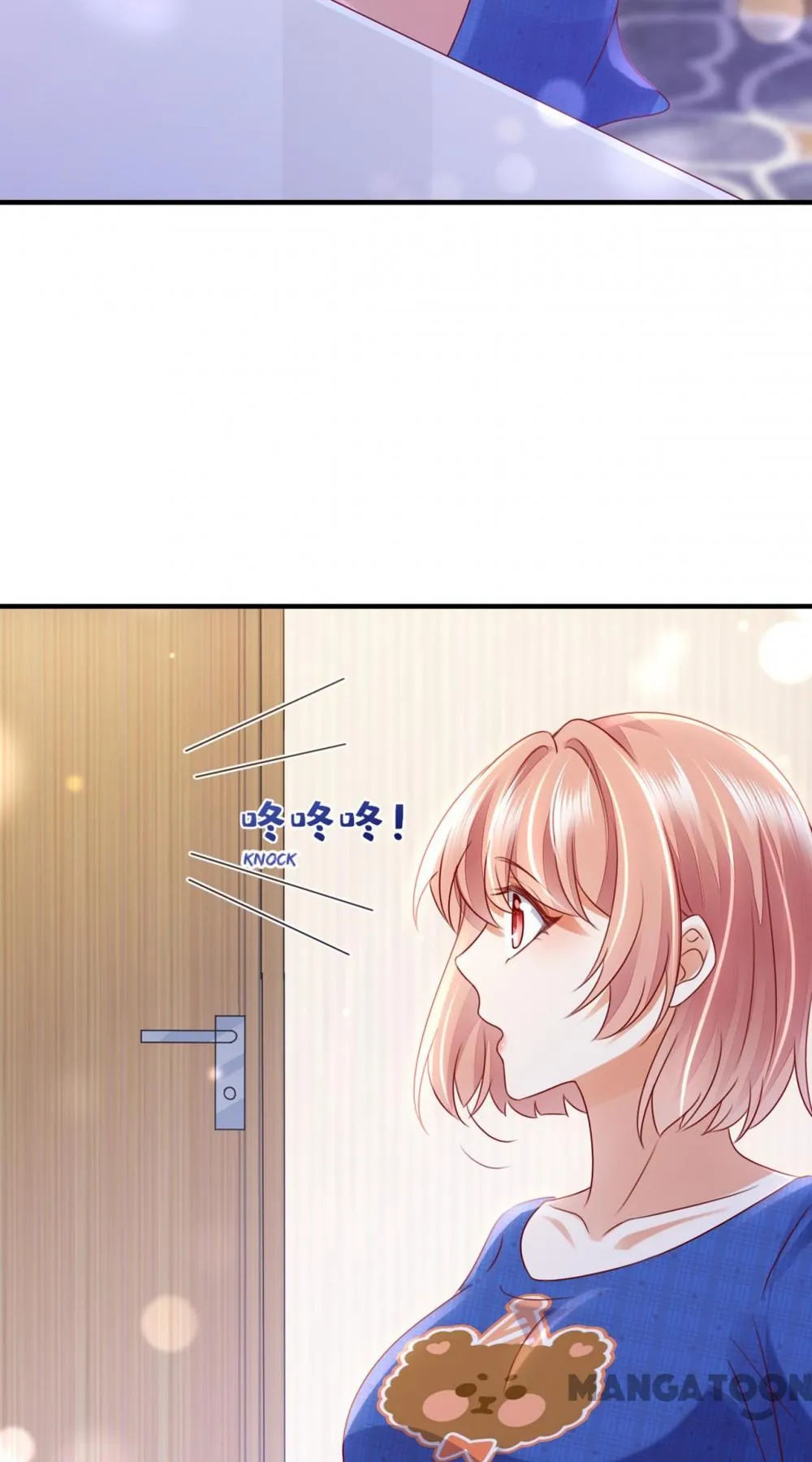 Ex-wife of A Billionaire ( Haomen Tianjia Qianqi ) Chapter 756 - page 32