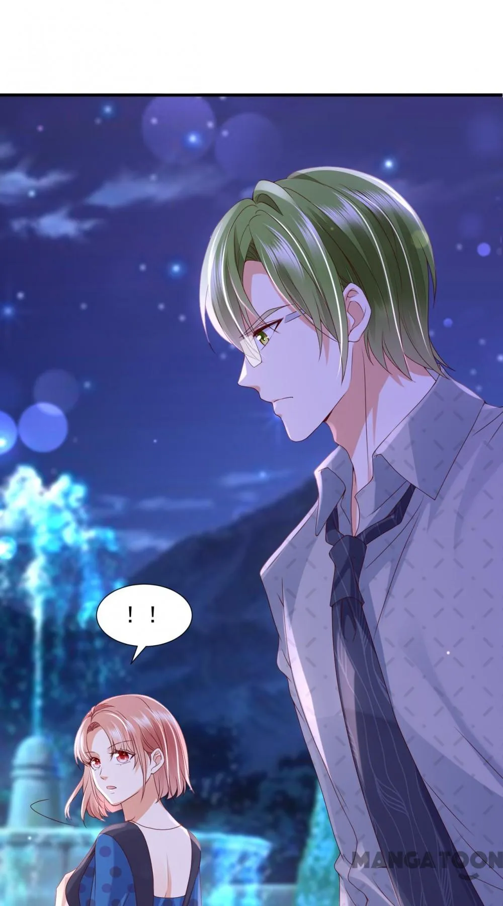 Ex-wife of A Billionaire ( Haomen Tianjia Qianqi ) Chapter 758 - page 39