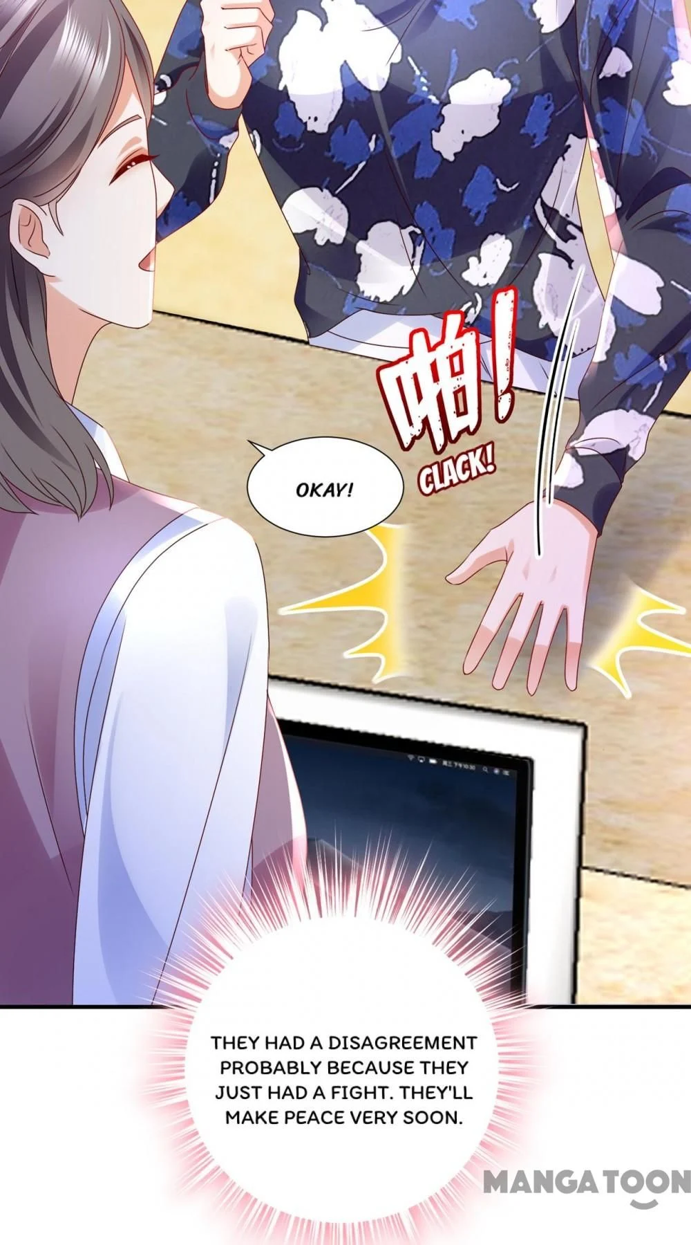 Ex-wife of A Billionaire ( Haomen Tianjia Qianqi ) Chapter 774 - page 32