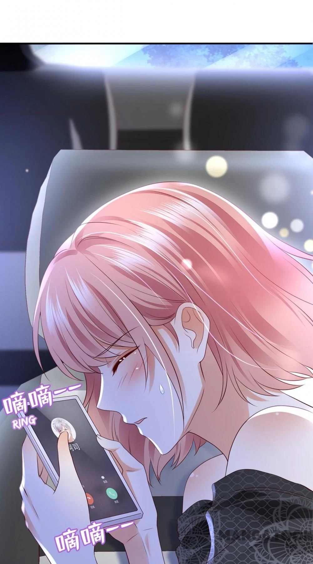 Ex-wife of A Billionaire ( Haomen Tianjia Qianqi ) Chapter 770 - page 2