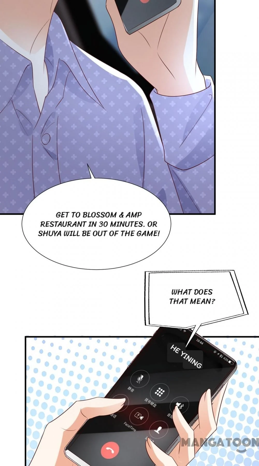 Ex-wife of A Billionaire ( Haomen Tianjia Qianqi ) Chapter 767 - page 40