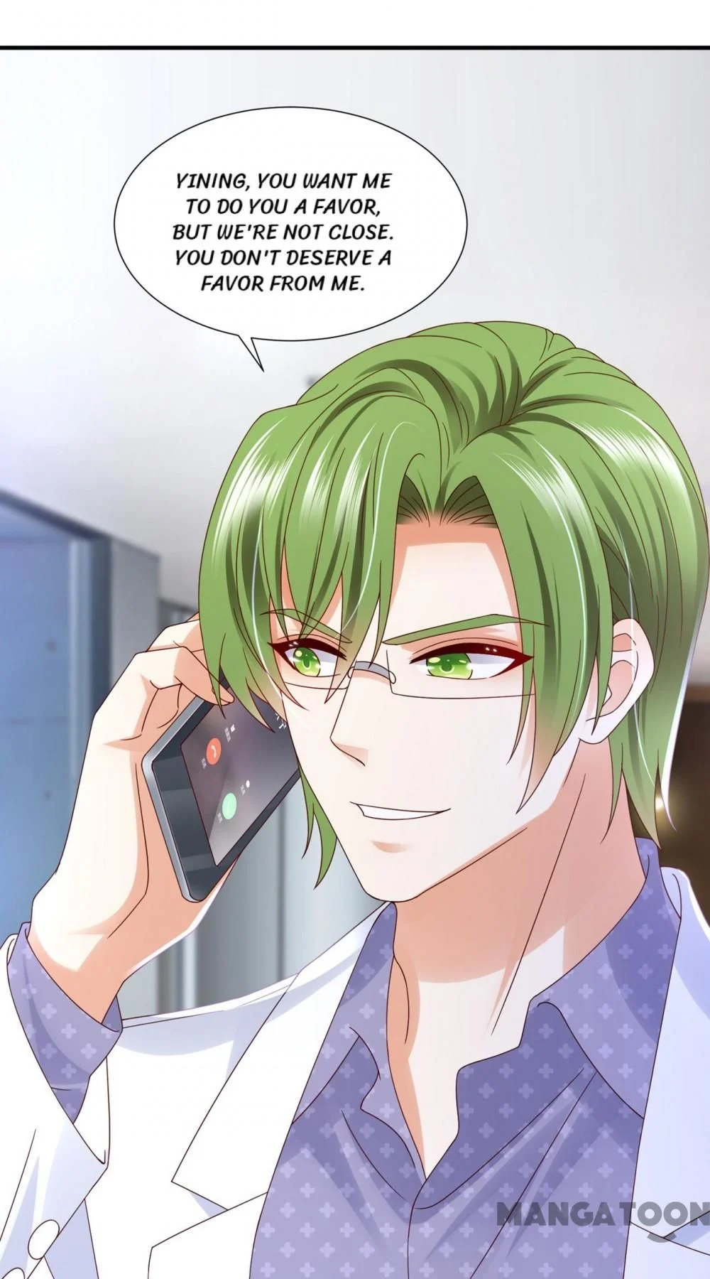 Ex-wife of A Billionaire ( Haomen Tianjia Qianqi ) Chapter 766 - page 12
