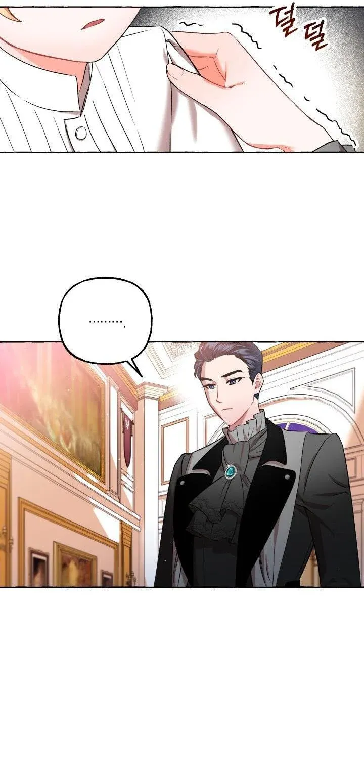 The Vanished Duchess chapter 5 - page 43