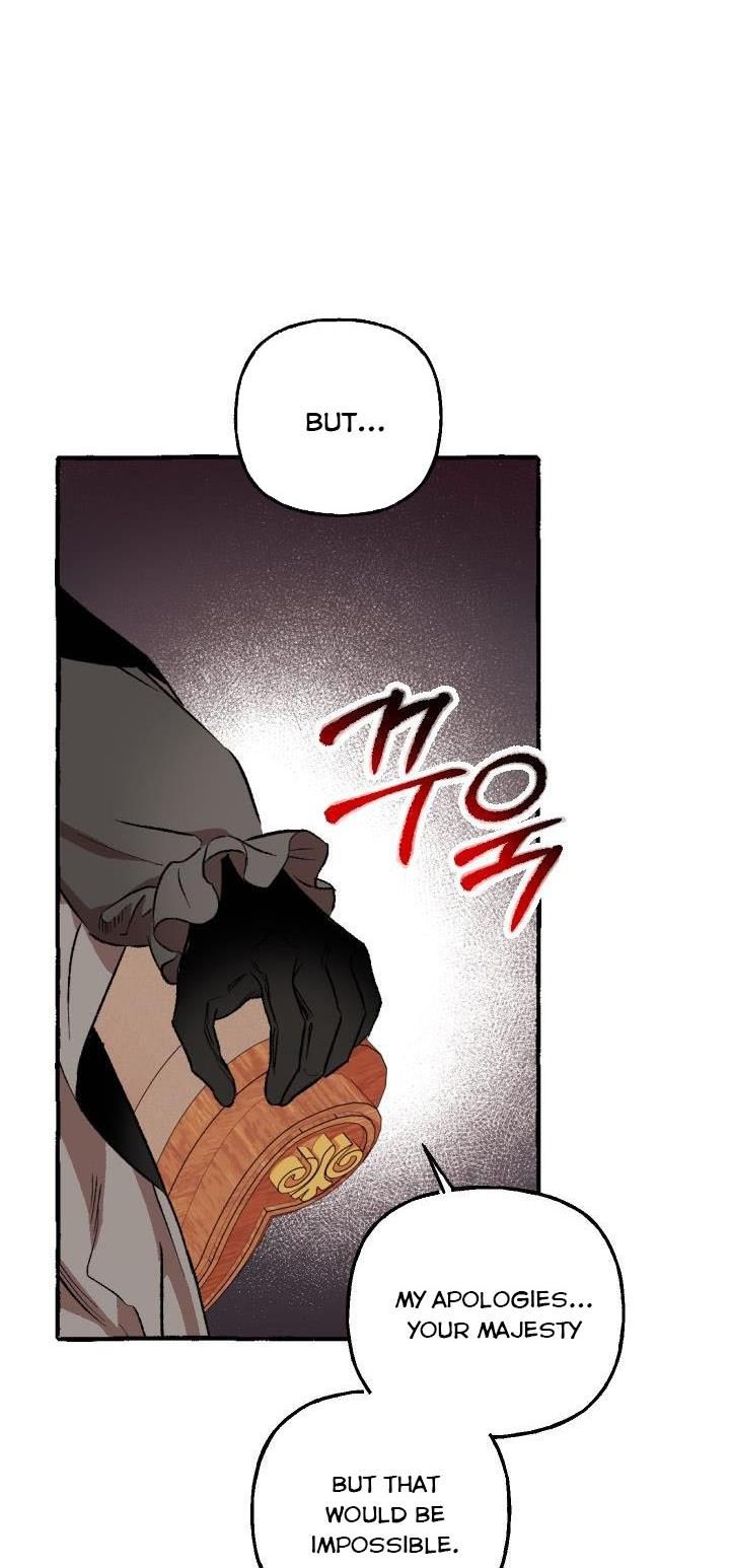 The Vanished Duchess chapter 5 - page 9