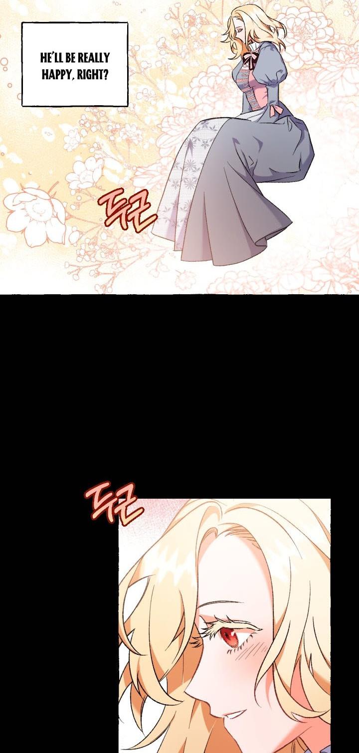 The Vanished Duchess chapter 6 - page 16