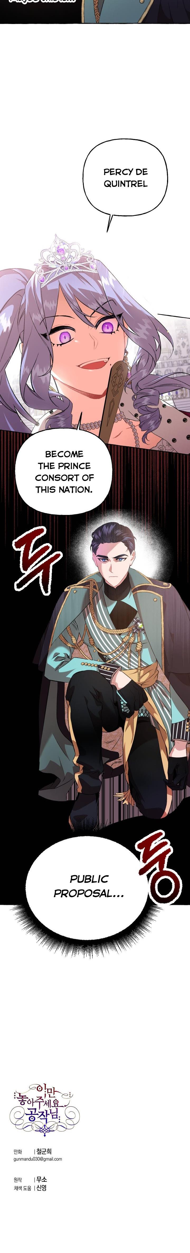 The Vanished Duchess chapter 12 - page 20