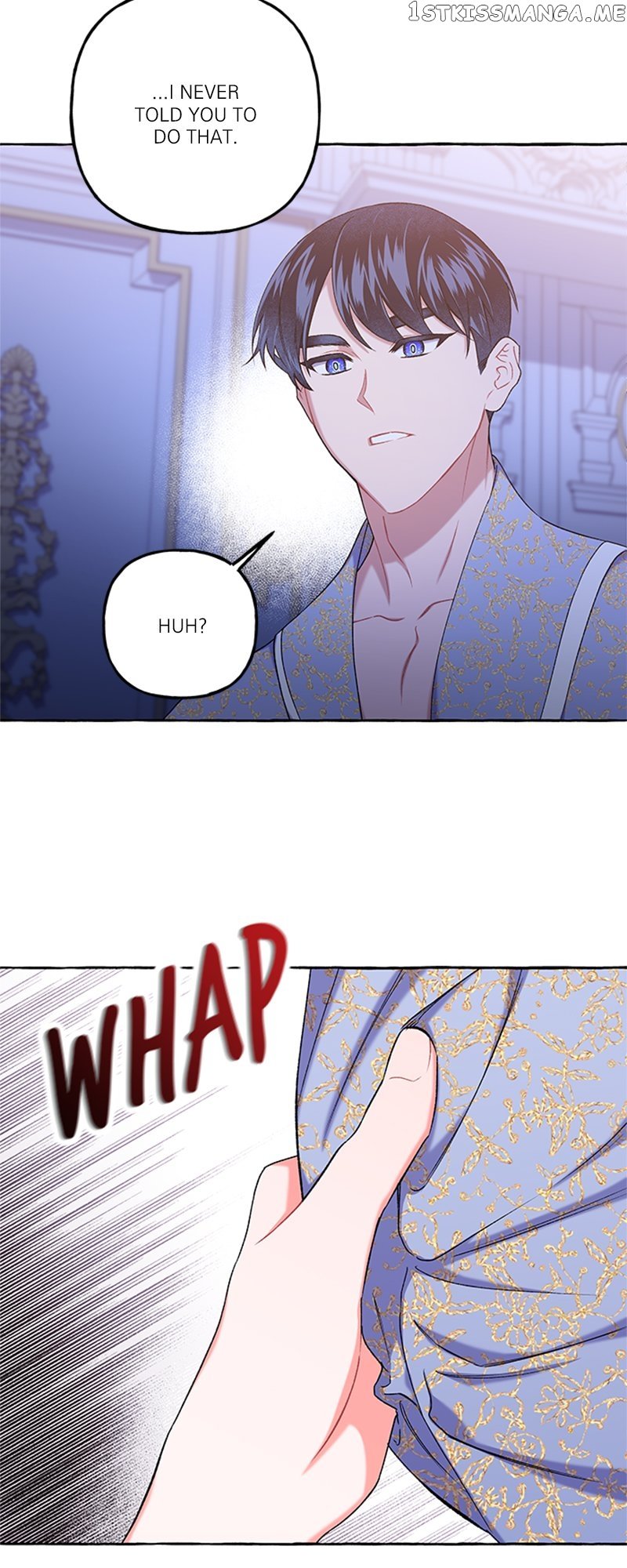 The Vanished Duchess Chapter 68 - page 11