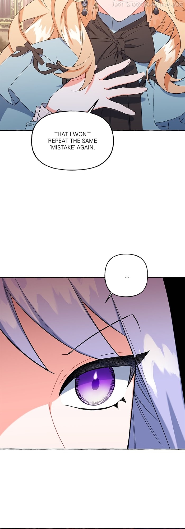 The Vanished Duchess Chapter 53 - page 12