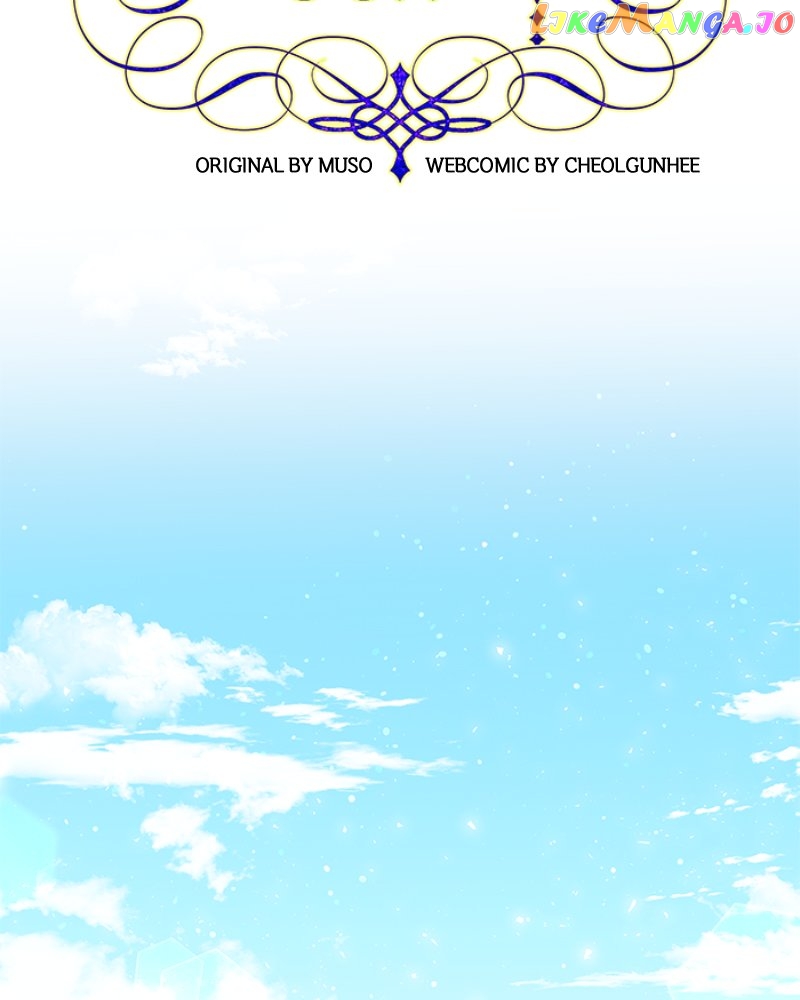 The Vanished Duchess Chapter 73 - page 10