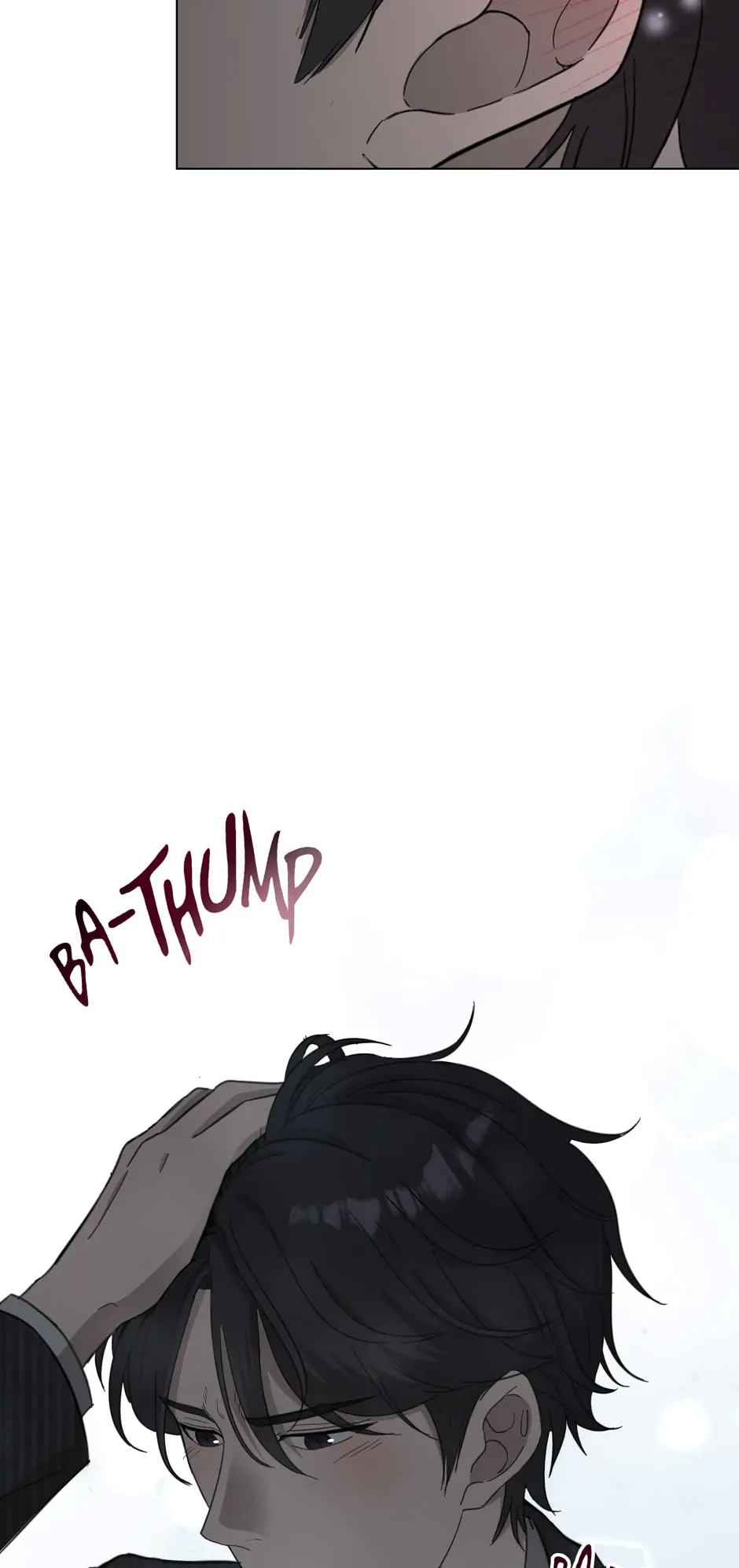 My Sweet Dark Hero chapter 18 - page 17