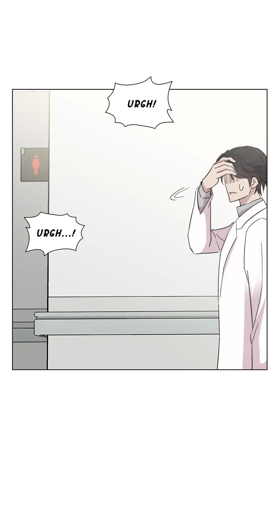 My Sweet Dark Hero chapter 17 - page 15