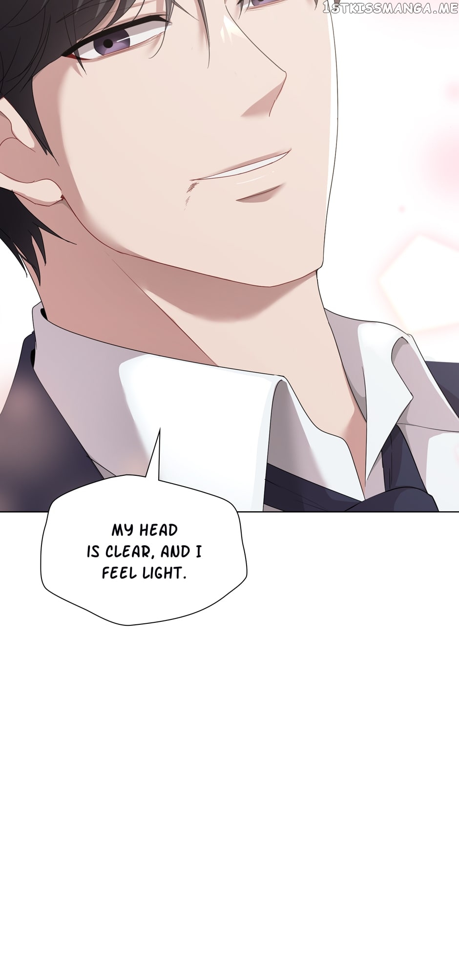 My Sweet Dark Hero Chapter 63 - page 73