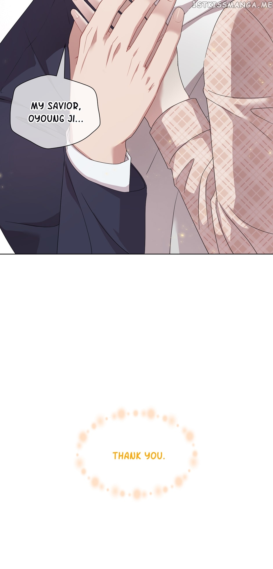 My Sweet Dark Hero Chapter 63 - page 76
