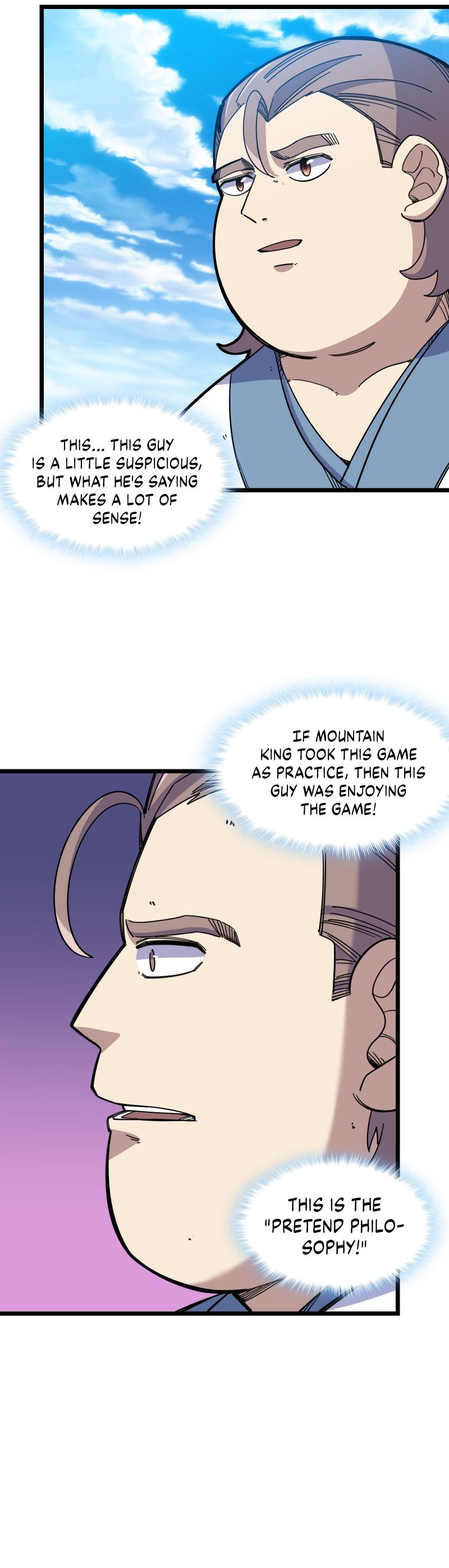 I Pretended To Be An NPC In Cultivation World chapter 8 - page 5