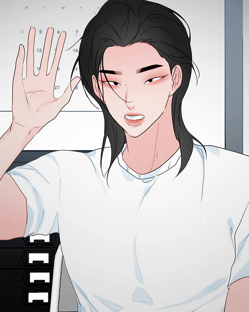 Lost in Translation chapter 137 - page 61