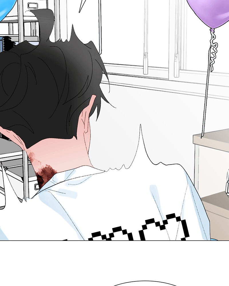 Lost in Translation chapter 179 - page 39
